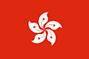 Bandera - Hong-Kong