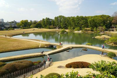 Jardín Korakuen