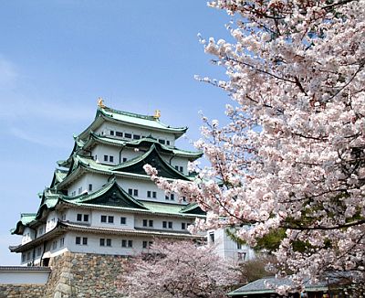 Castillo de Nagoya