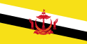 Bandera - Brunéi