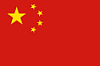 Bandera - China