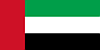 Bandera - Emiratos-Árabes-Unidos