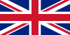 Bandera - Gran-Bretaña
