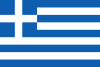 Bandera - Grecia