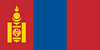 Bandera - Mongolia