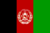 Bandera - Afganistán