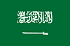 Bandera - Arabia Saudita