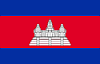 Bandera - Camboya