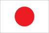 Bandera - Japon