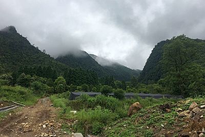 Nanling National Forest Park