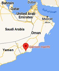 Qairoon, ubicación en el mapa