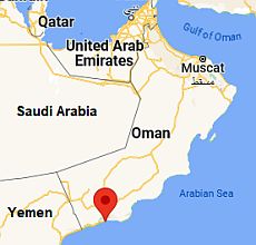 Salalah, ubicación en el mapa