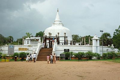 Anuradhapura